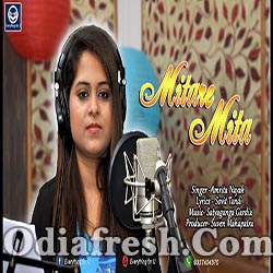 Mita re Mita (Amrita Nayak) Romantic Song